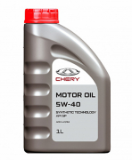 CHERY5W401 CHERY Масло моторное Motor Oil 5W-40 (1л)