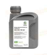 GSKR52195M2 VAG SKODA GENUINE ENGINE OIL LONGLIFE III 0W-30 (1л)