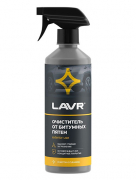LN1403 LAVR Очиститель от битумных пятен (500мл)