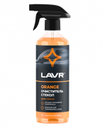 LN1610 LAVR Очиститель стекол Orange (500мл)