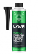 LN2134 LAVR Очиститель клапанов и камеры сгорания присадка в бензин (310мл)