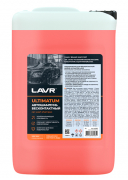 LN2327 LAVR Автошампунь для бесконтактной мойки ULTIMATUM для жесткой воды (5л)