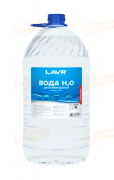 LN5005 LAVR ВОДА ДИСТИЛЛИРОВАННАЯ DISTILLED WATER (10л)